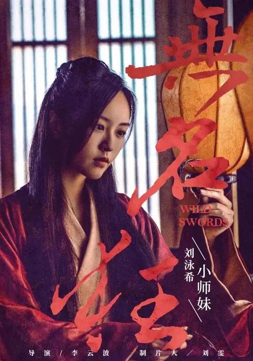皮亚琴察音乐学院graduation certificate